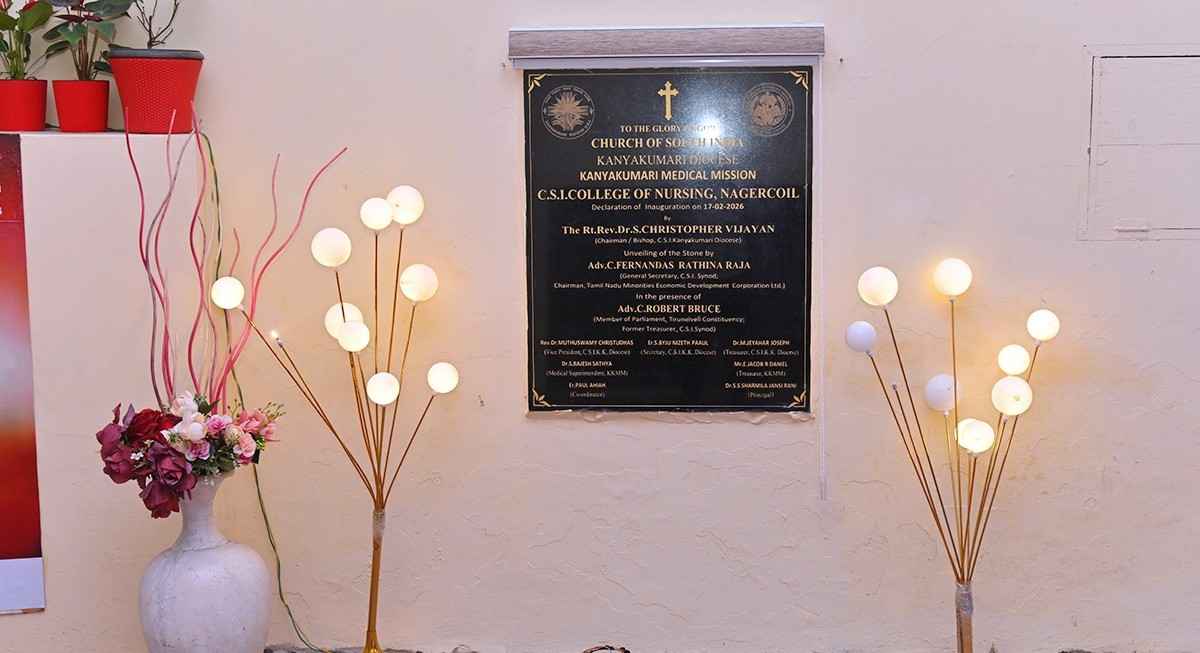 C.S.I. College of Nursing